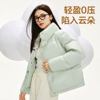 百亿补贴：网易严选 女式鸭绒羽绒服 超模设计感时尚羽绒服 冬季保暖抗冻羽绒服