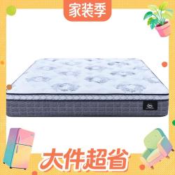 舒达 三大核心技术 床垫  戴蒙德1500mm*2000mm