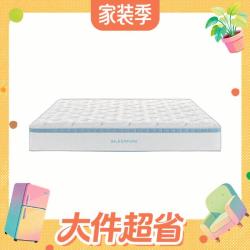 喜临门 云朗弹簧床垫 抗菌防螨 泰国进口乳胶床垫正反双睡 云朗Pro-厚25.5cm 1.8*2米