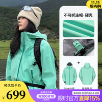 骆驼 威峰3L硬壳冲锋衣户外三防外套
