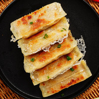 大希地 5min搞定早餐!酥香牛肉锅贴 420g/11个 外焦里嫩