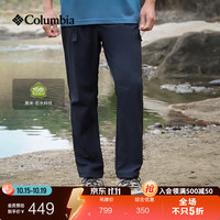 哥伦比亚 户外26春夏新品男子拒水清凉干爽修身长裤AE5806 010黑色 亚太修身版型 M (175/74A)