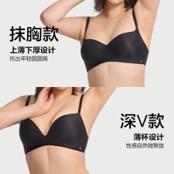 维密 维密无钢圈365全天候舒适大胸缎面波点文胸女薄款2026