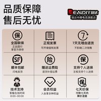 AMD 百补+政府补贴10%】AMD 5500/5600/5700X搭A520/B550 主板CPU套装