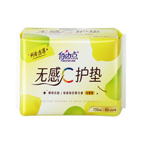 自由点 卫生巾超薄透气有机纯棉150mm40片(日)任//选6包