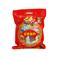 西红轩 茯苓夹饼 北京零食特产糕点驴 茯苓夹饼500g约12包
