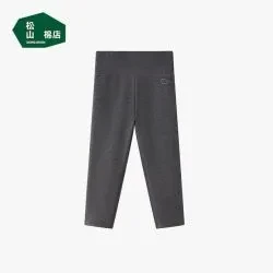松山棉店 小暖羊 儿童羊毛加厚保暖裤 中厚暖320 （-5~5°C）
