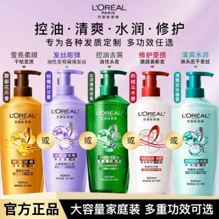 百亿补贴：巴黎欧莱雅 欧莱雅洗发水精油润养透明质酸茶树植萃玻尿酸嘭嘭清爽控油蓬松