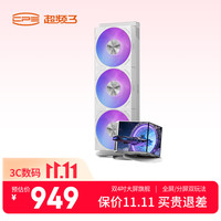 超频三 超频3（PCCOOLER）DX360 ARGB 白色屏显 双4英寸IPS屏/支持1851/AM5