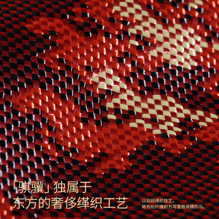 决色 iPhone17 Pro Max 凯夫拉磁吸 骏·骥 手机壳