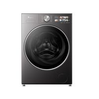 小天鹅 小乌梅3.0高奢版 TG12SC28MAX 滚筒洗衣机 12kg