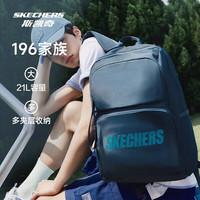 斯凯奇 男女同款196家族双肩包电脑包学生经典百搭简约高中书包旅行背包 藏青色/002Z 20-30升