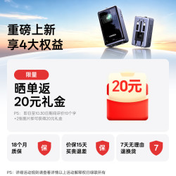 绿联 X8速显旅行充67W国际转换插头全球旅行通用欧标欧洲韩国英标德标美标日本新加坡出国旅游多功能usb充电器