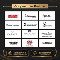 ELEGANT LIFE 森语系列 不锈钢 牛排刀叉两件套