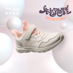 安踏 儿童运动鞋女童鞋冬季新款防水革面大童跑步鞋子跑鞋女鞋秋冬