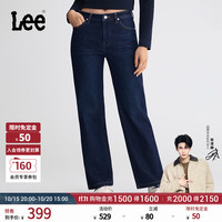 Lee 26秋冬新品五袋款429直筒牛仔裤加绒深蓝色