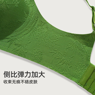 都市丽人 新中式国风提花无钢圈文胸 瓷白+天青色 M
