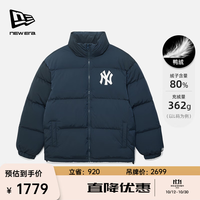 NEW ERA 冬季MLB立领加厚面包服保暖美式羽绒服外套NE 14860829