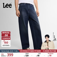 Lee 26秋冬新品超宽松锥形牛仔裤磨毛清水洗