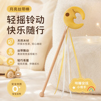 zeze 逗猫棒耐咬磨牙逗猫玩具猫薄荷猫咪玩具自嗨猫咪用品