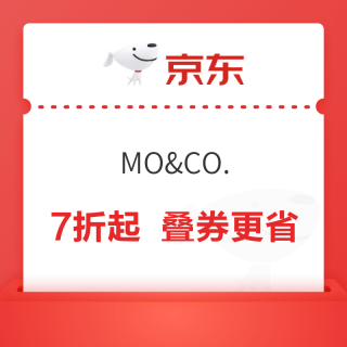 MO&CO.京东专属专区上新！低至7折，叠无门槛9折券+2000-300店铺券，双11捡漏女装好时机