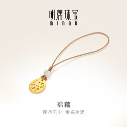明牌珠宝 黄金福藕工艺品 足金幸福藕片摆件情人节礼物AFQ0142