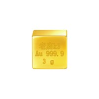 移动端：老庙黄金 老庙趣味黄金足金正方小金块金砖送礼送朋友生日礼物