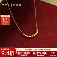 谢瑞麟 黄金项链足金5G简约锁骨套链女款送礼XR555 3.7g