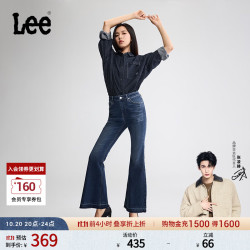 Lee 26秋冬修身大喇叭牛仔裤中深蓝色