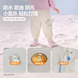 迷你巴拉 儿童羽绒裤 三防拒水绒 曜石黑 100cm