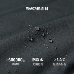 坦博尔 男女同款户外运动羽绒服防泼水耐磨撞色百搭休闲保暖舒适外套 冬岩灰 L (175)