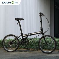 百亿补贴：大行 经典20寸D6折叠自行车成年人男女式变速折叠单车KBC061
