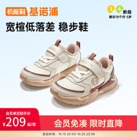 基诺浦 儿童学步鞋春秋款 GW1803