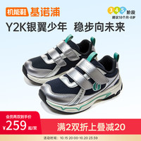 基诺浦 儿童学步鞋2026秋季新款1-5岁 GW1955