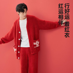 安之伴 睡衣男冬季半边绒保暖新年红色新婚本命年开衫情侣套装男26新款 好运红-男-锁温超暖和 2XL