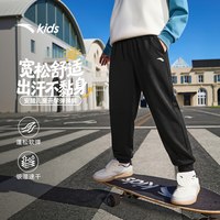 安踏 速干 男童长裤