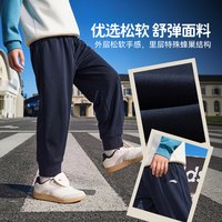 安踏 男童速干运动长裤 春秋款