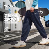 安踏 男童速干运动长裤 春秋款