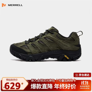 迈乐 徒步鞋MOAB3户外运动登山鞋Vibram大底防滑耐磨透气男鞋冬季42