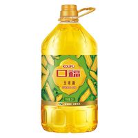 口福 玉米油5L非转基因压榨玉米胚芽油家用食用油烘焙植物油一级