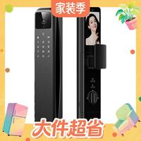 值友专享、今日必买、有券的上、以旧换新：德施曼 智能门锁三摄猫眼人脸掌静脉电子锁Q50FVMax三摄版