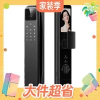 今日必买：京东建材618会场 领1元打5折限量券 