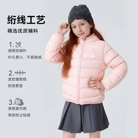 navigare 儿童秋冬新款连帽保暖羽绒服