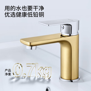 华艺 VDD酒店面盆龙头 精铜主体 电镀银 单孔冷热水龙头