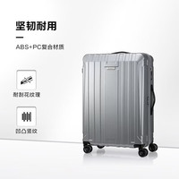 新秀丽 行李箱拉杆箱子母套装箱旅行密码箱NX0 银色 28英寸