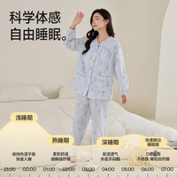 ROVO 纯棉月子服 薄款带胸垫产后孕妇睡衣抗菌A类哺乳家居服套装（多款可选）