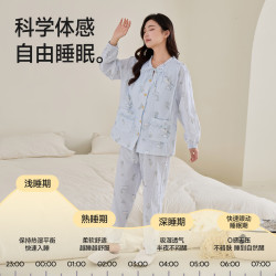 ROVO 纯棉月子服 薄款带胸垫产后孕妇睡衣抗菌A类哺乳家居服套装（多款可选）