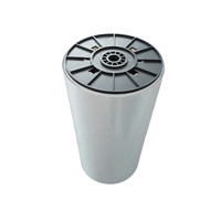 8708 B-FG220S 220mm*20m PET亮光不干胶标签 1卷/盒（计价单位：