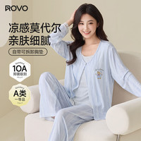 ROVO 莫代尔月子服 薄款带胸垫产后产后哺乳睡衣抗菌孕妇家居服套装