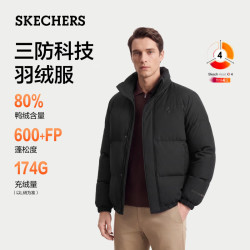 斯凯奇 羽绒服男女同款秋季保暖立领外套蓬松防水防风面包服L426U055